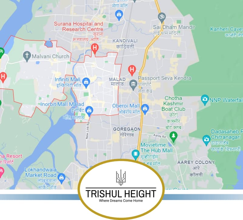 Trishul Height photo 2