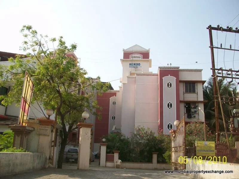 Meroo photo 5