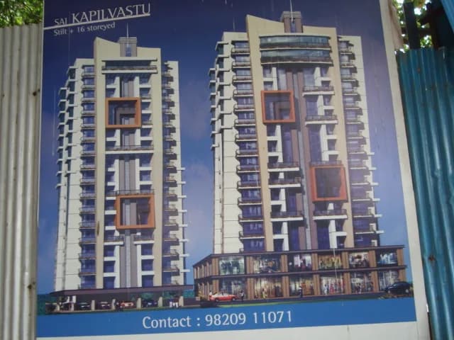 Kapil Vastu photo 4