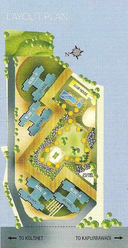 Devashree Park photo 2
