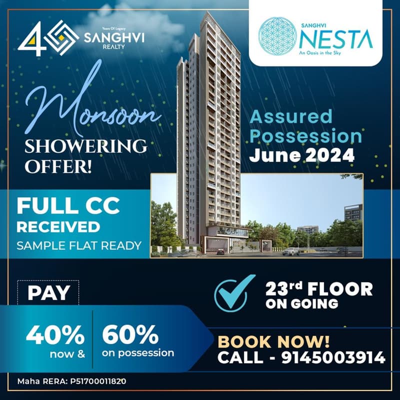 Sanghvi Nesta photo 4