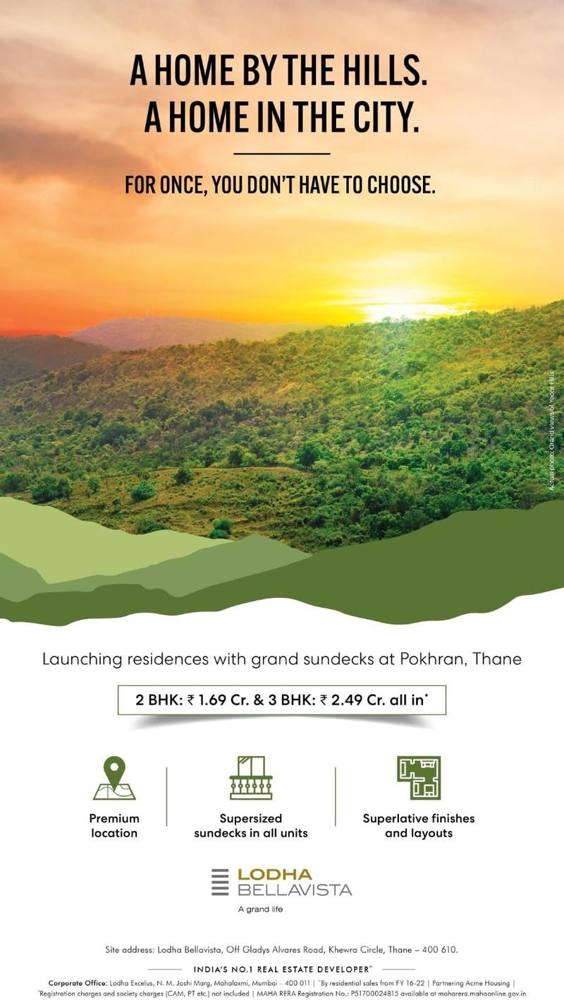 Lodha Bellavista photo 2