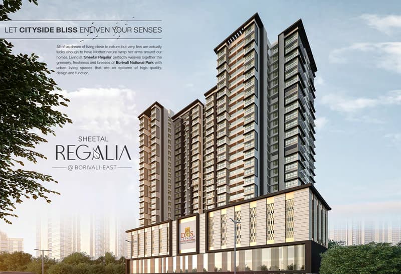 Sheetal Regalia photo 1