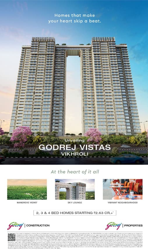 Godrej Vistas photo 1