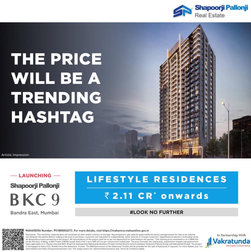 BKC 9 photo 1