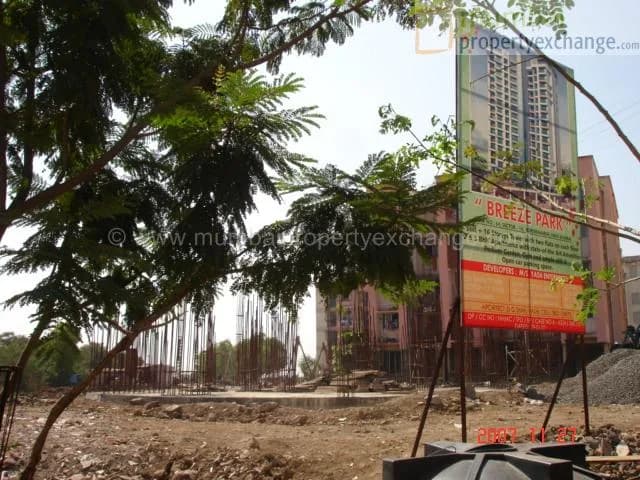 Breeze Park photo 5