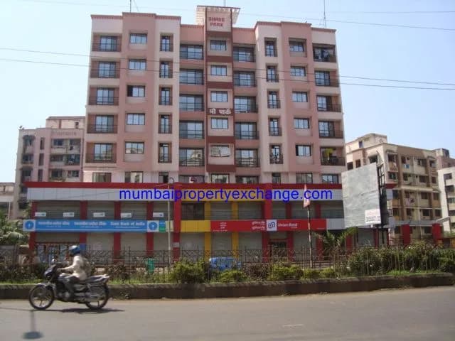 Shree Park photo 1