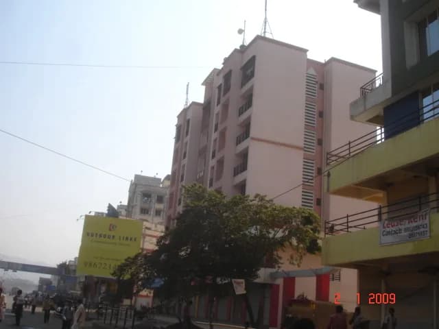 Shree Park photo 6