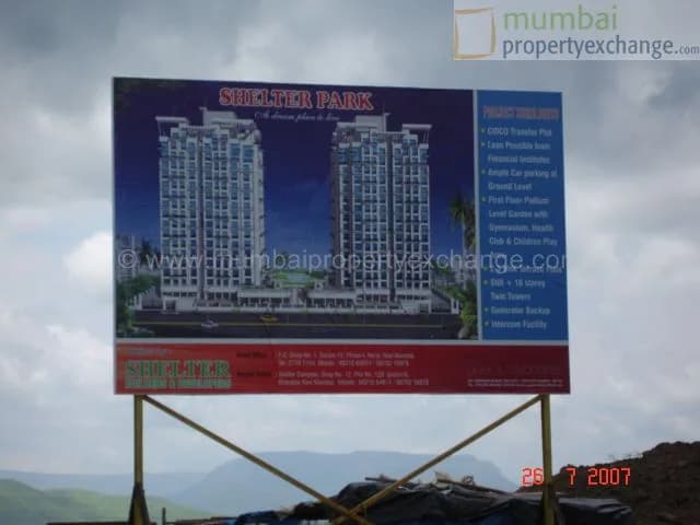 Shelter Park photo 4