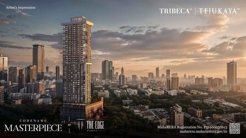 Tribeca The Edge photo 4