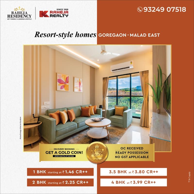 Raheja Residency Tower T photo 3