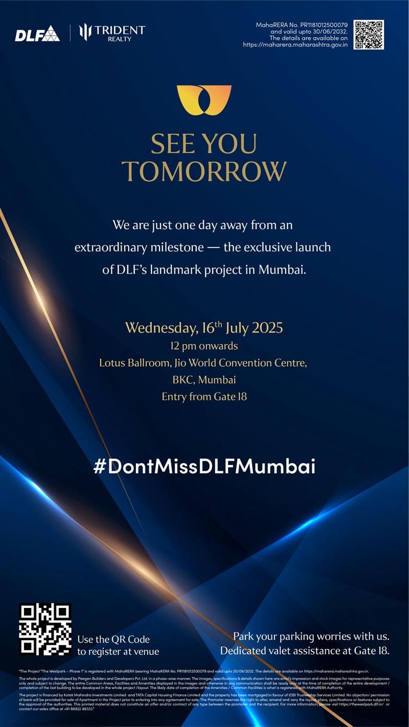 DLF WestPark photo 5