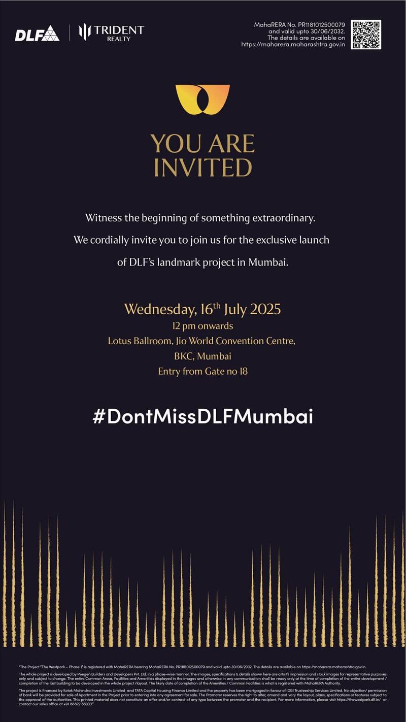 DLF WestPark photo 4