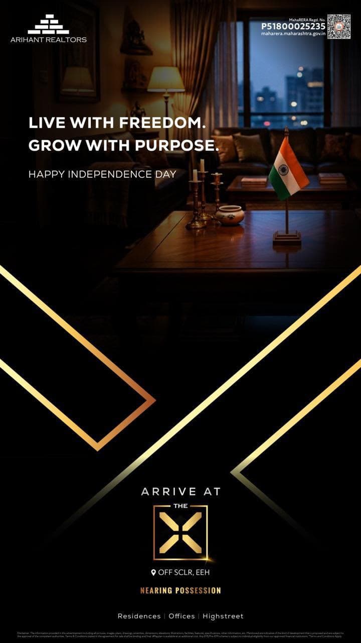 Passcode: Coolest deal of powai photo 2