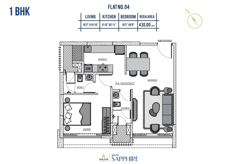 Aplite Sapphire photo 4