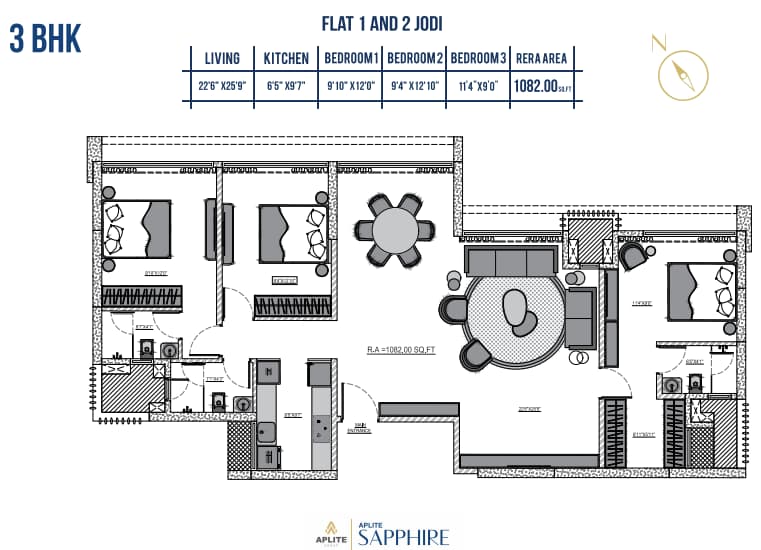 Aplite Sapphire photo 3