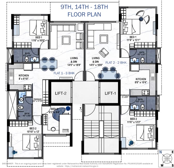 Sumati Heights photo 3