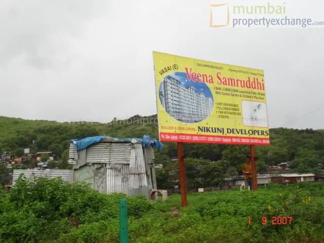 Veena Samruddhi photo 1