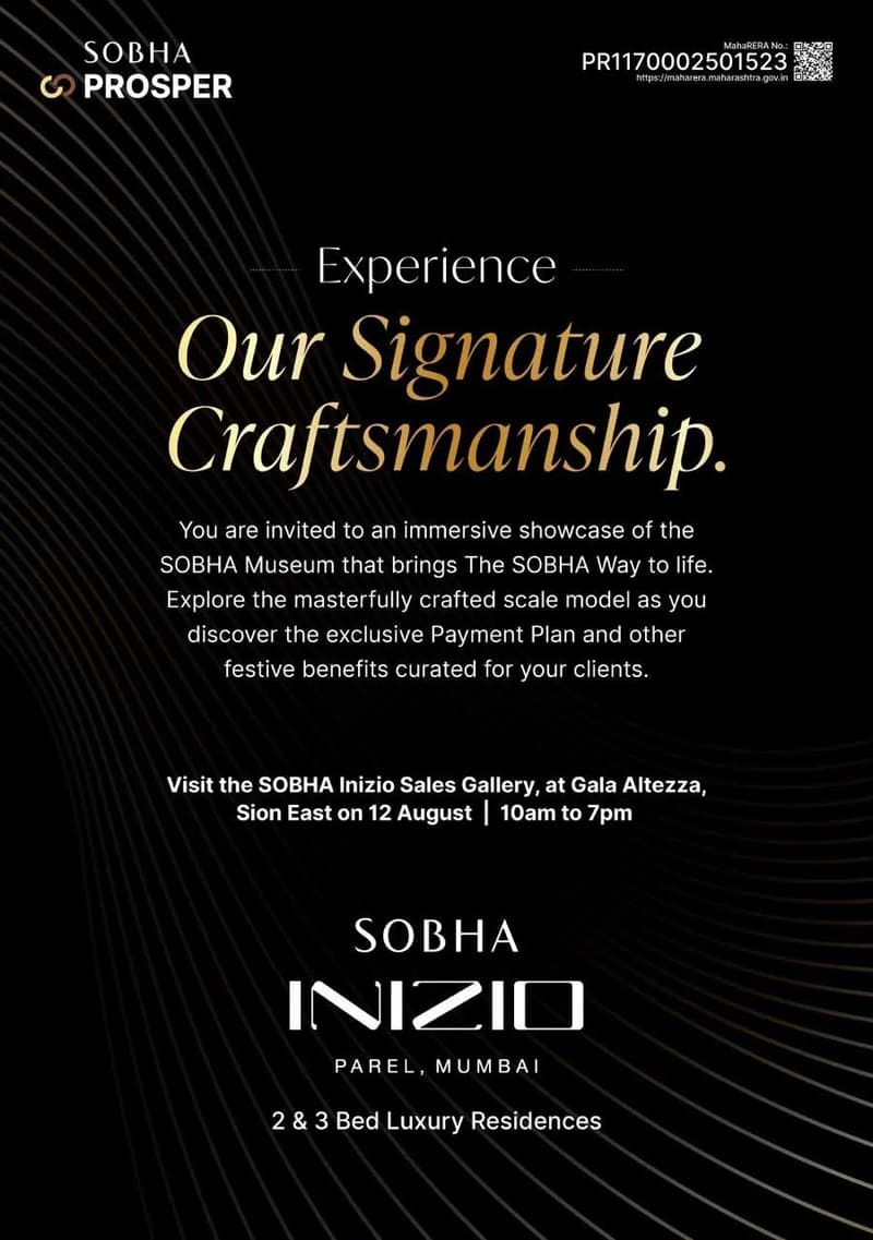 Sobha Inizio photo 3