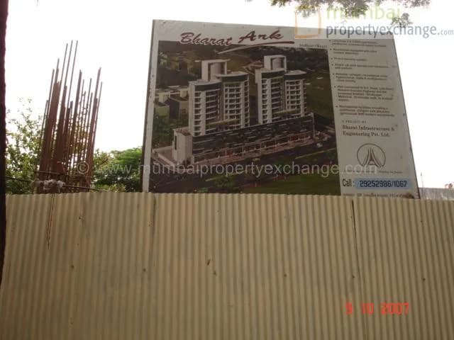 Bharat Ark photo 2