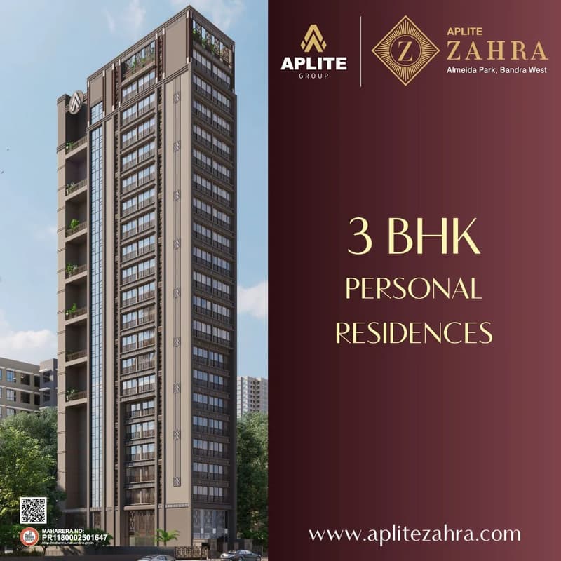 Aplite Zahra photo 4