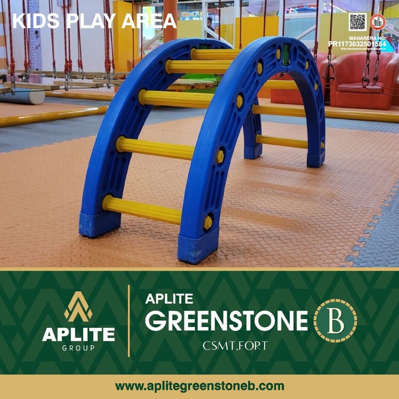 Aplite Greenstone Heritage photo 4