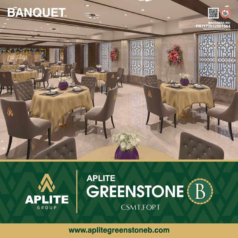 Aplite Greenstone Heritage photo 5