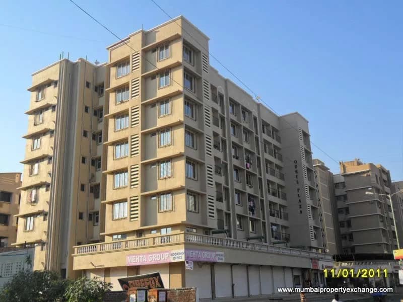 Gokul Plaza photo 6