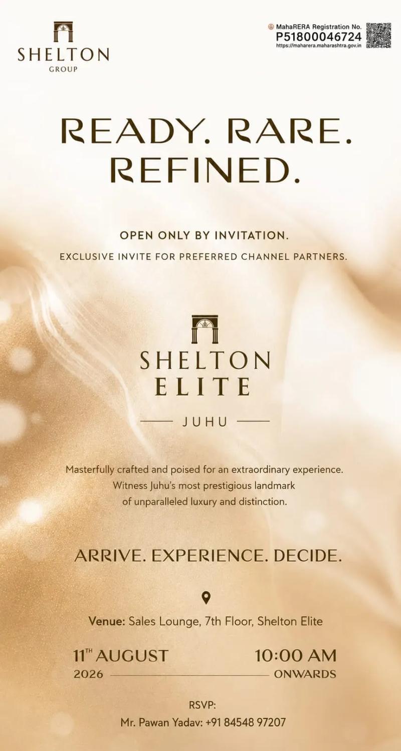 Shelton Elite photo 1