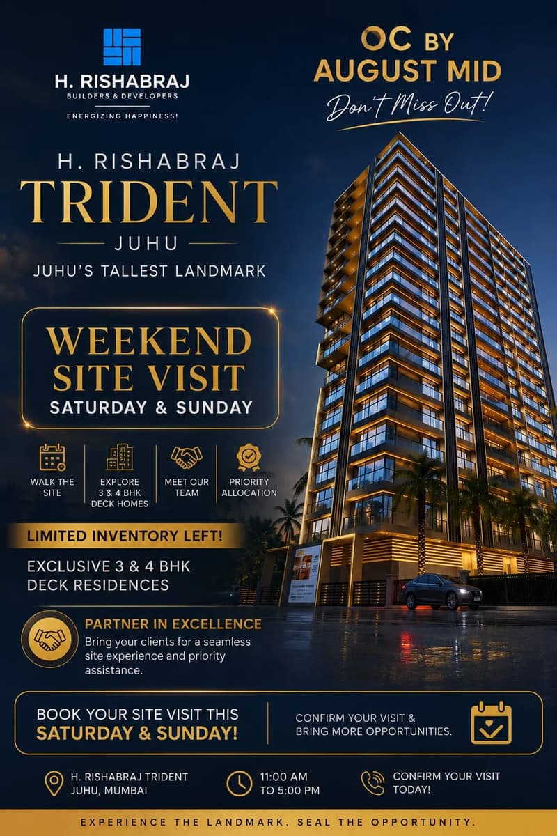 Hrishabraj Trident photo 1