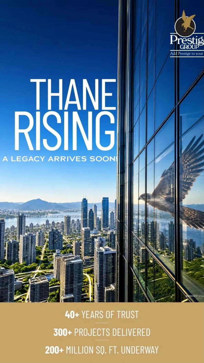 Prestige Thane photo 1