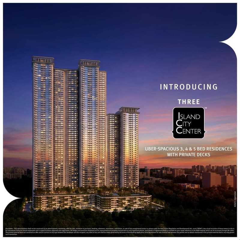 Three ICC - Tower B photo 1