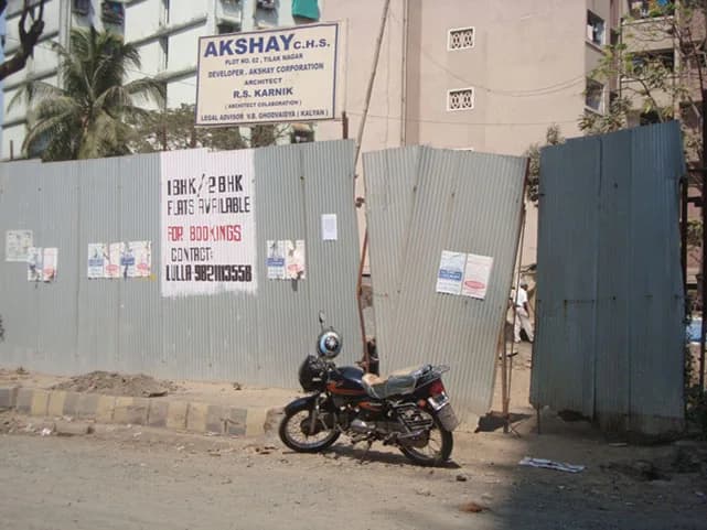 Akshay CHS photo 4
