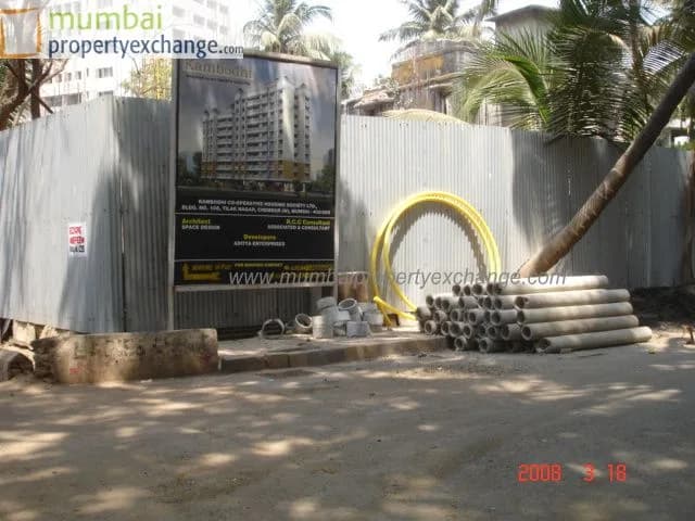Kambodhi photo 3