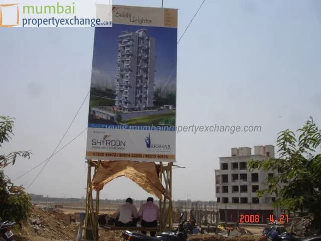 Siddhi Height photo 5