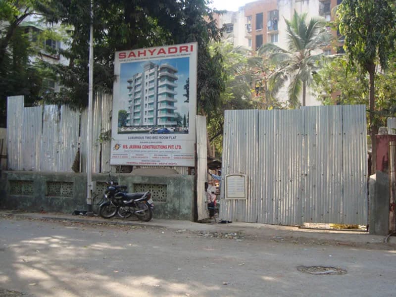 Sayadhri photo 3