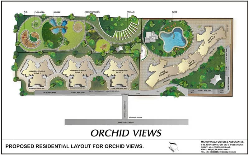 Orchid West View photo 2