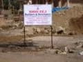 Shivtej Plaza photo 2