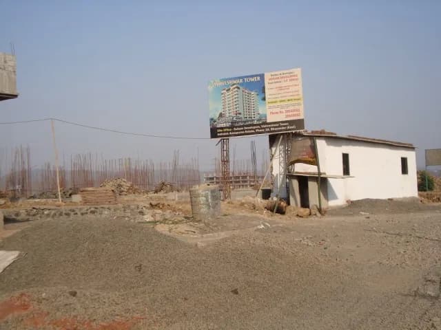 Vishweshwar Tower photo 3