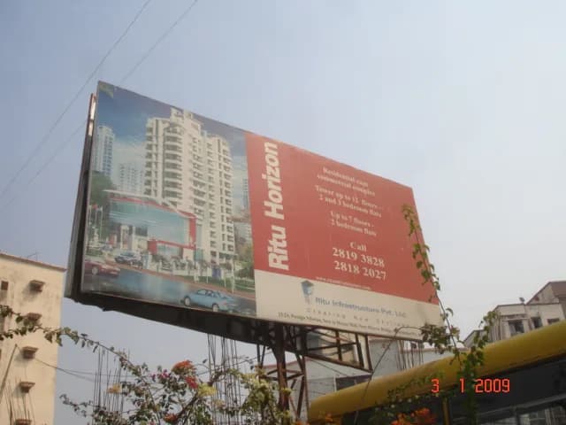 Ritu Horizon photo 4