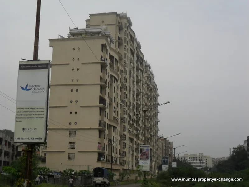 Madhav Sankalp photo 6