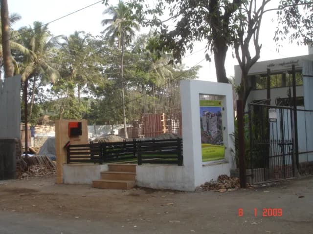 Ekta And Suprabhat photo 3