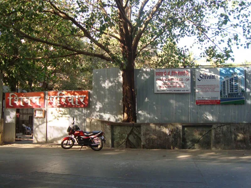 Dhanasampada photo 2
