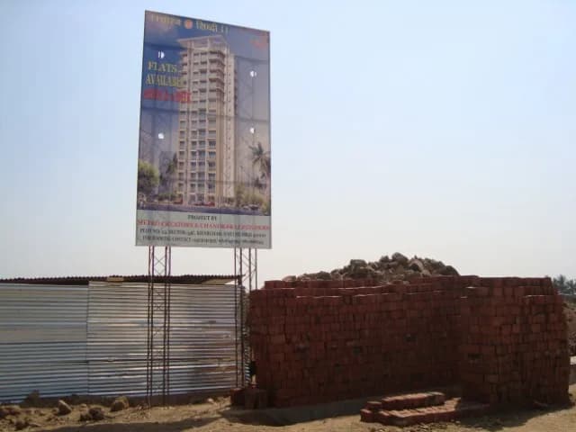 Chaurang Siddhi photo 2