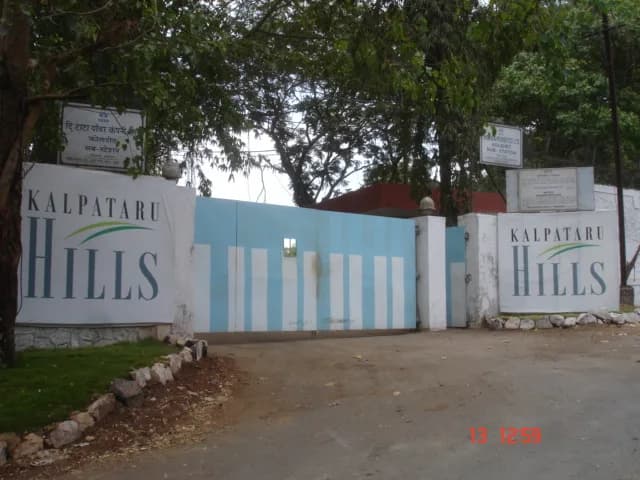 Kalpataru Hills photo 6