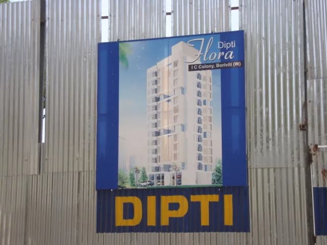 Dipti Flora photo 2