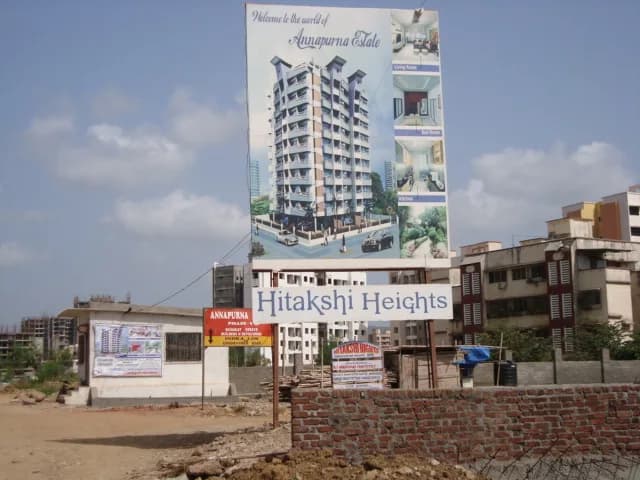 Hitakshi Height photo 3