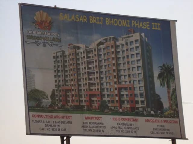 Brij Bhoomi Phase III photo 1