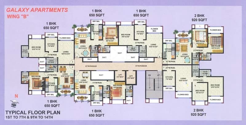Galaxy Apartment photo 3