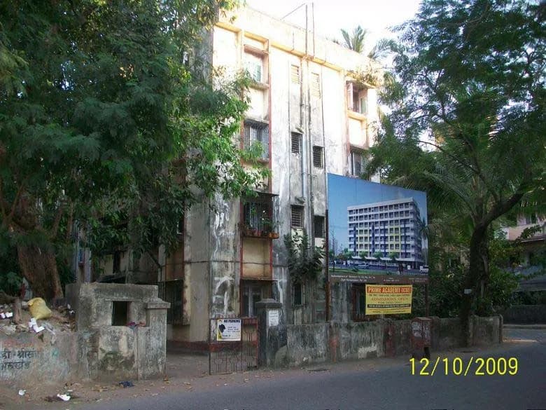 Bamanpuri photo 4